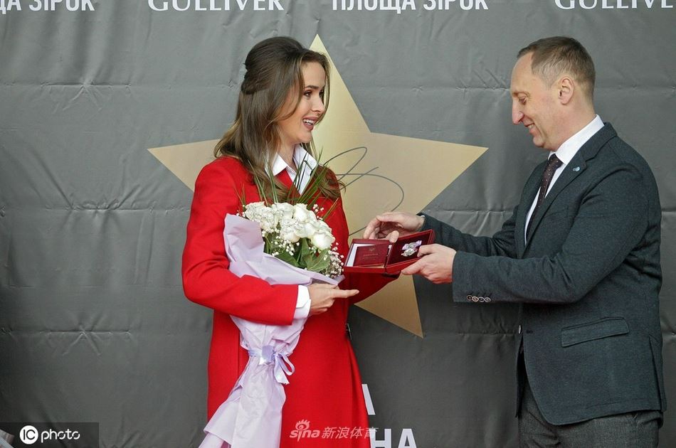 斯维托丽娜荣获“奥尔加公主”勋章